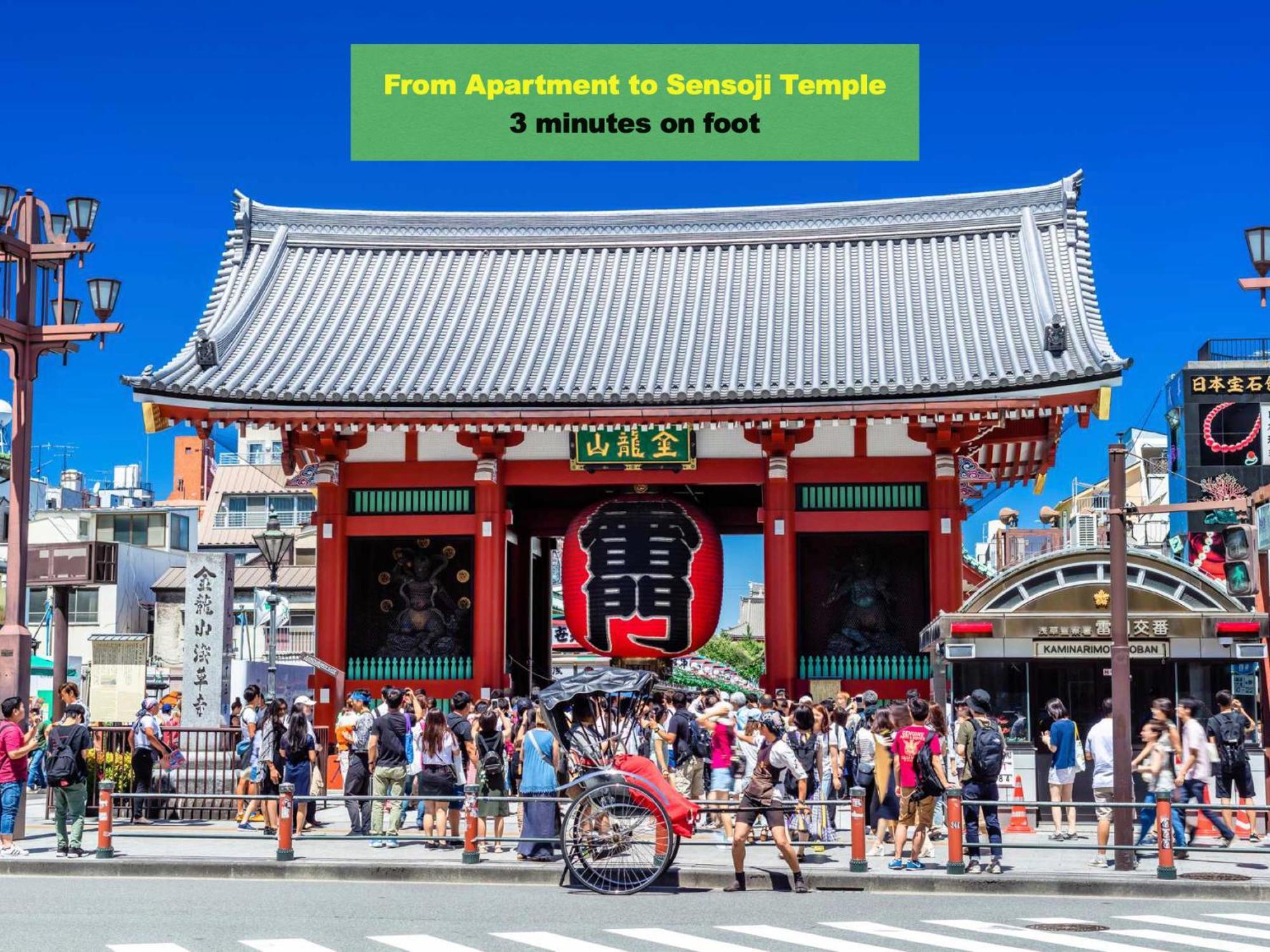 Asakusaーhanakawado Präfektur Tokio Exterior foto