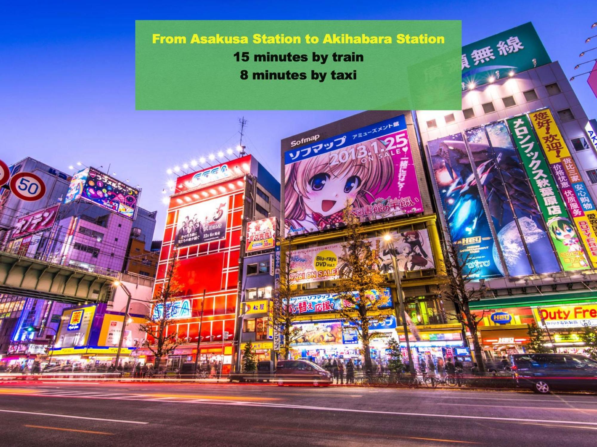 Asakusaーhanakawado Präfektur Tokio Exterior foto