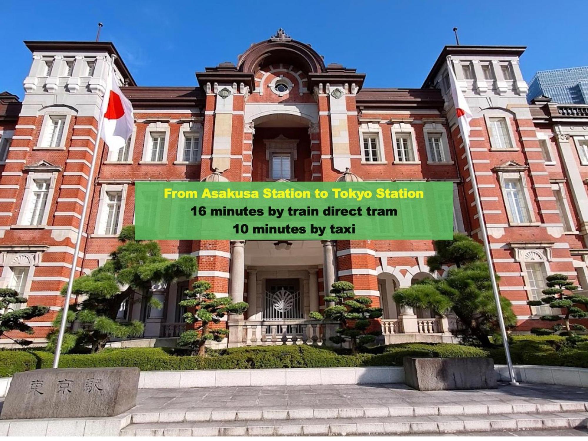Asakusaーhanakawado Präfektur Tokio Exterior foto
