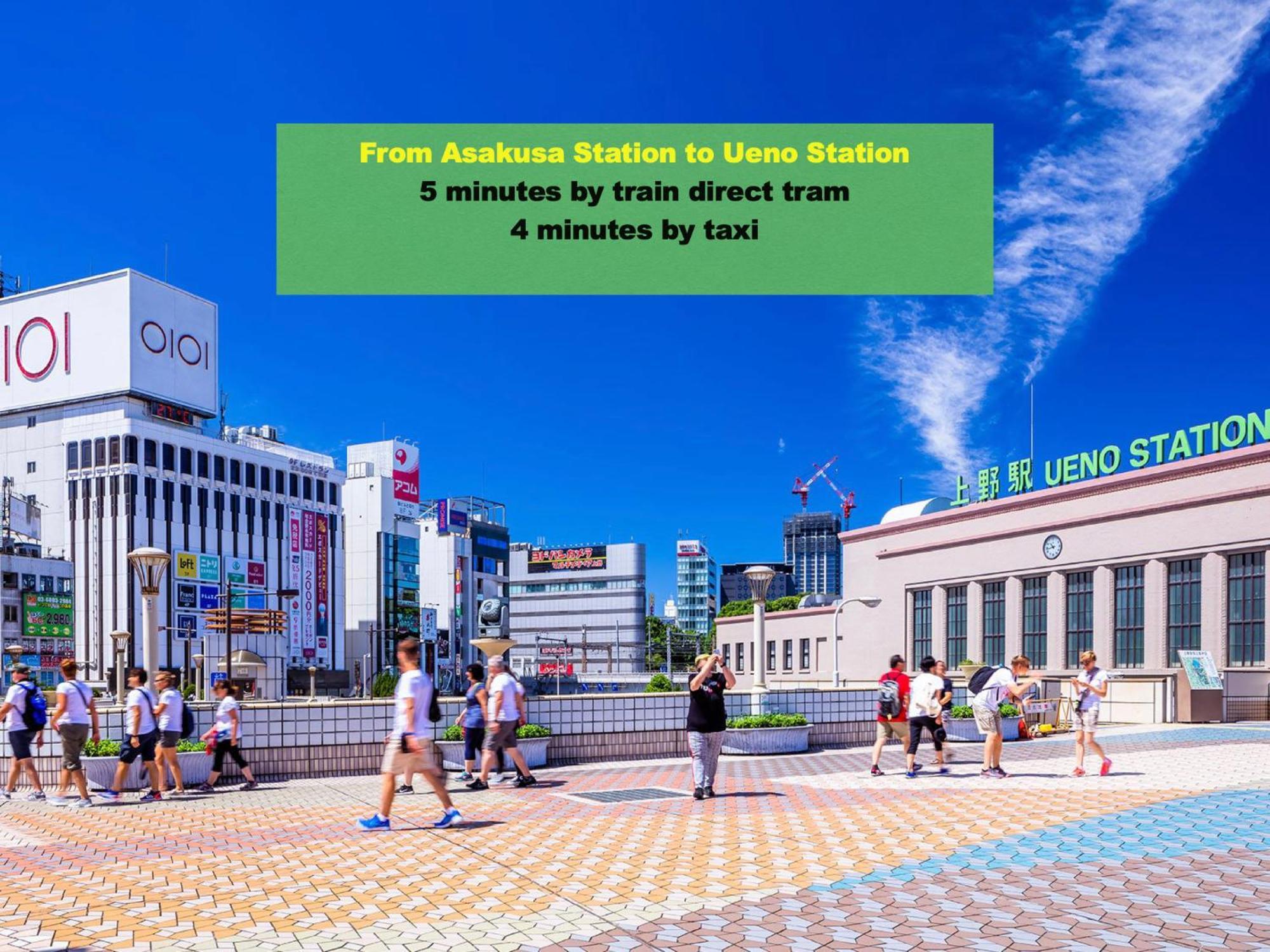 Asakusaーhanakawado Präfektur Tokio Exterior foto