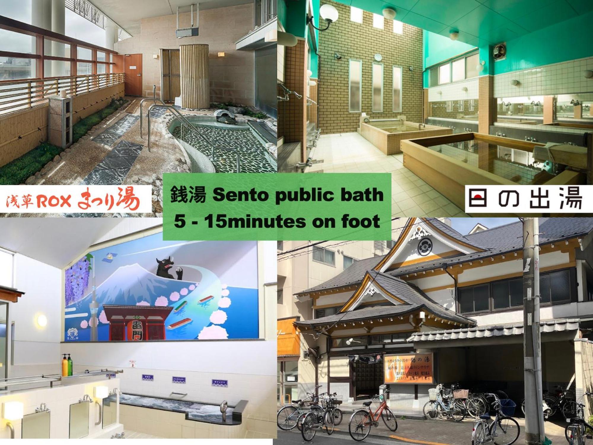 Asakusaーhanakawado Präfektur Tokio Exterior foto