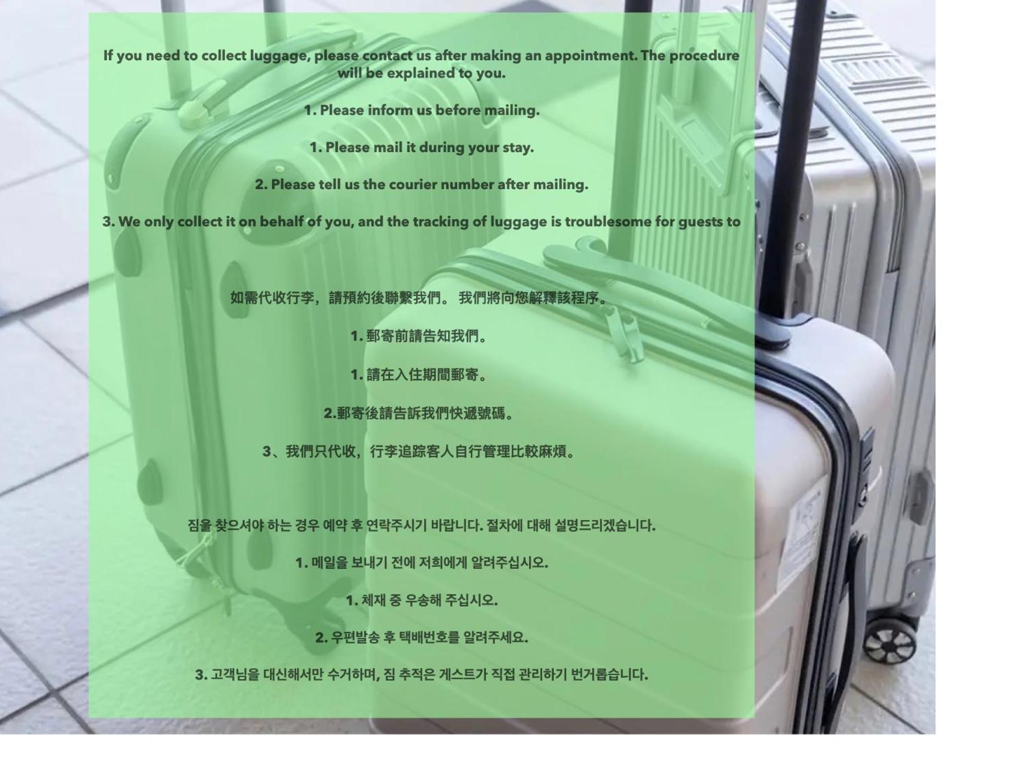 Asakusaーhanakawado Präfektur Tokio Exterior foto