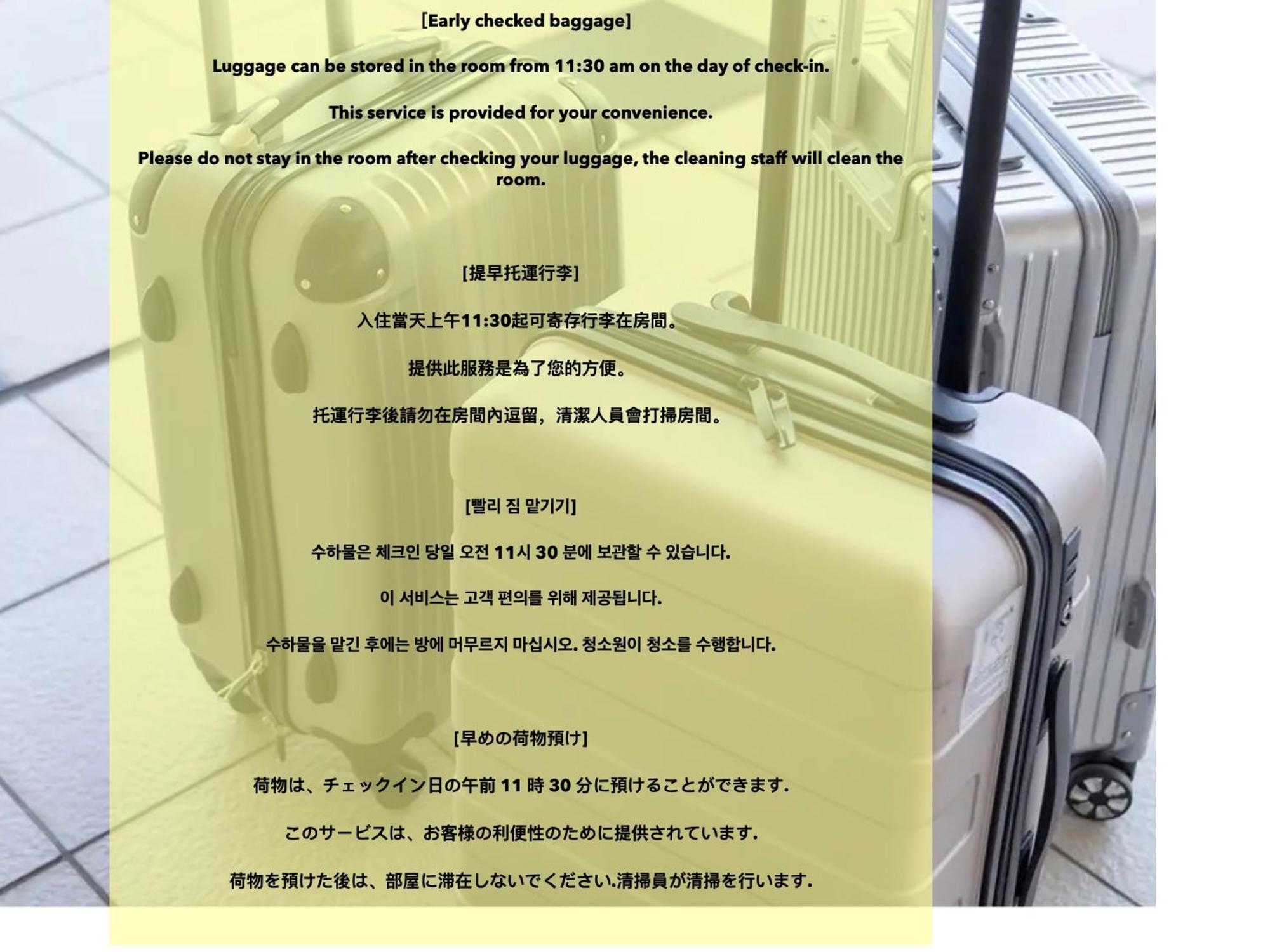 Asakusaーhanakawado Präfektur Tokio Exterior foto